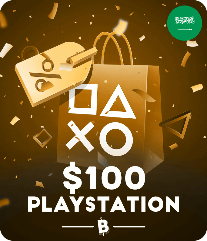 Playstation KSA 100 USD