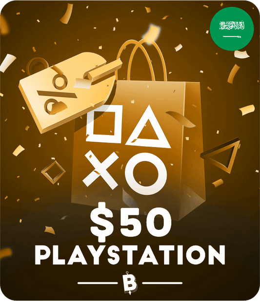 Playstation KSA 50 USD