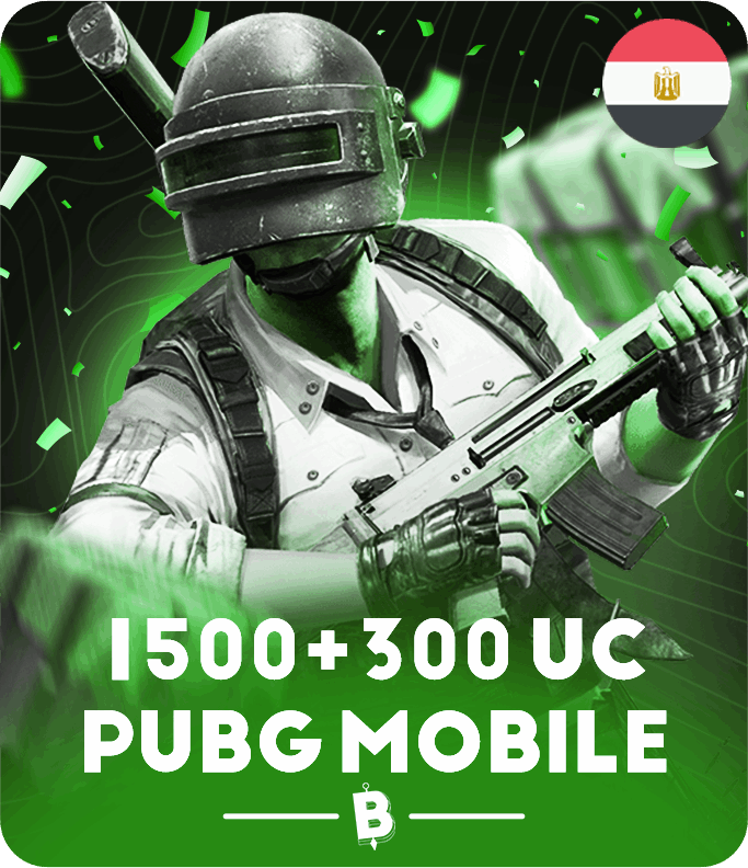 1800 شدة ببجي موبايل (مصر)