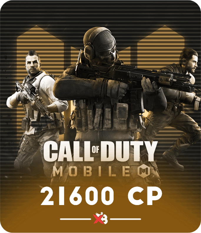 21600 CP كول اوف ديوتي (مصر)