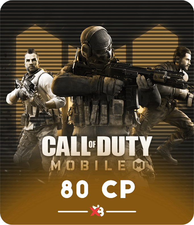 80 CP كول اوف ديوتي (مصر)