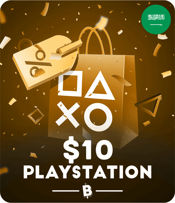 Playstation KSA 10 USD