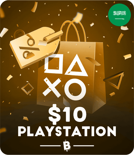 Playstation KSA 10 USD