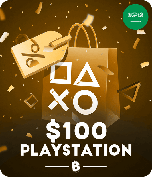 Playstation KSA 100 USD