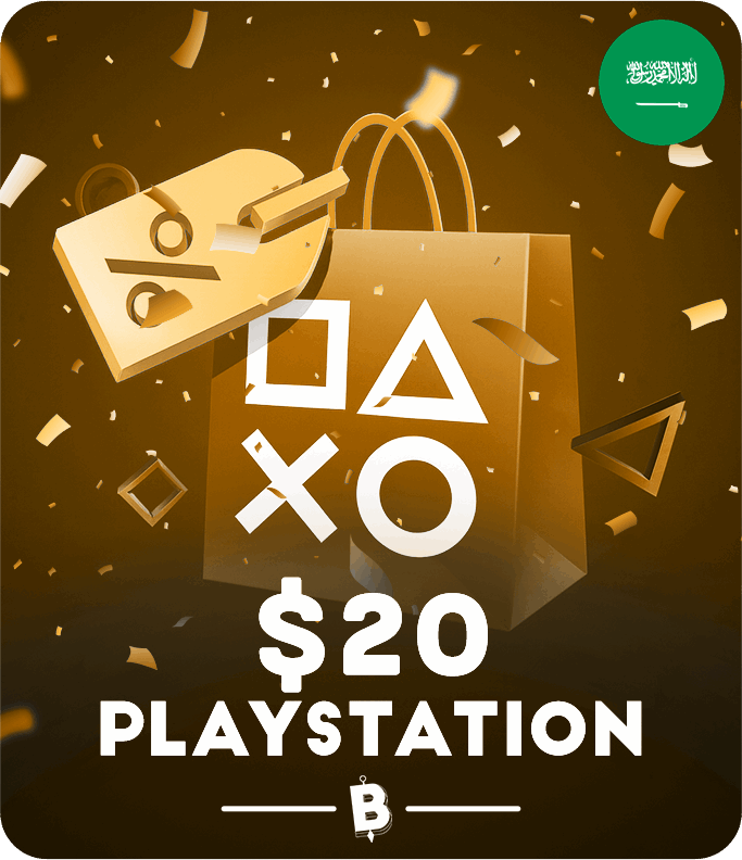 Playstation KSA 20 USD
