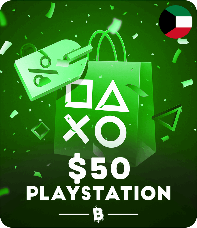Playstation KW 50 USD