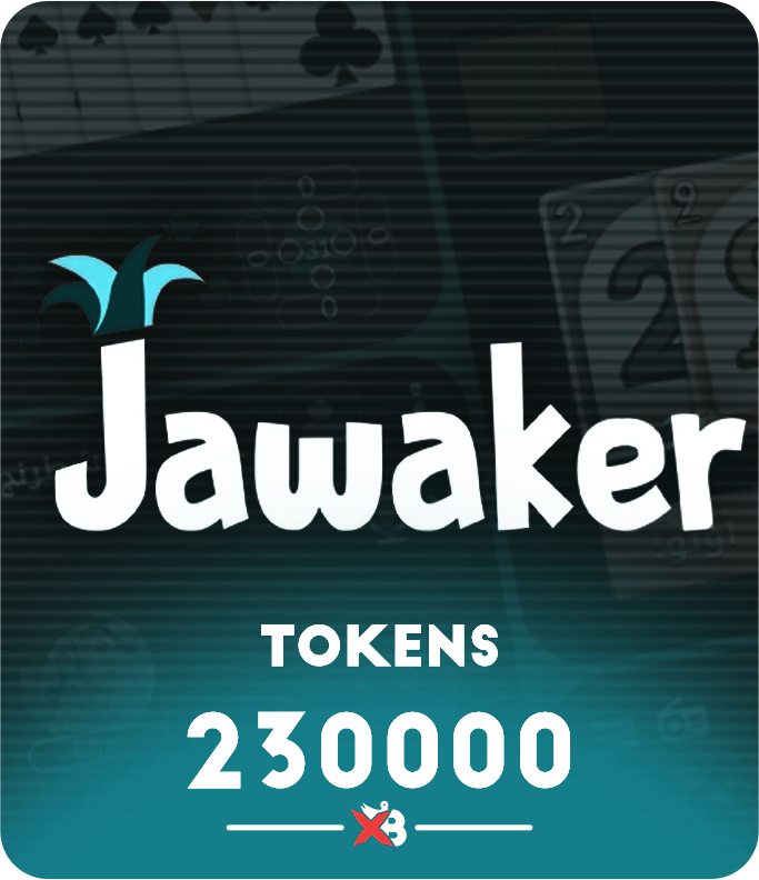جواكر 230000 توكن