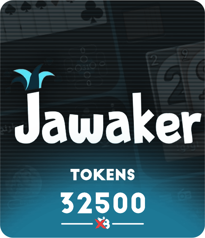 جواكر 32500 توكن