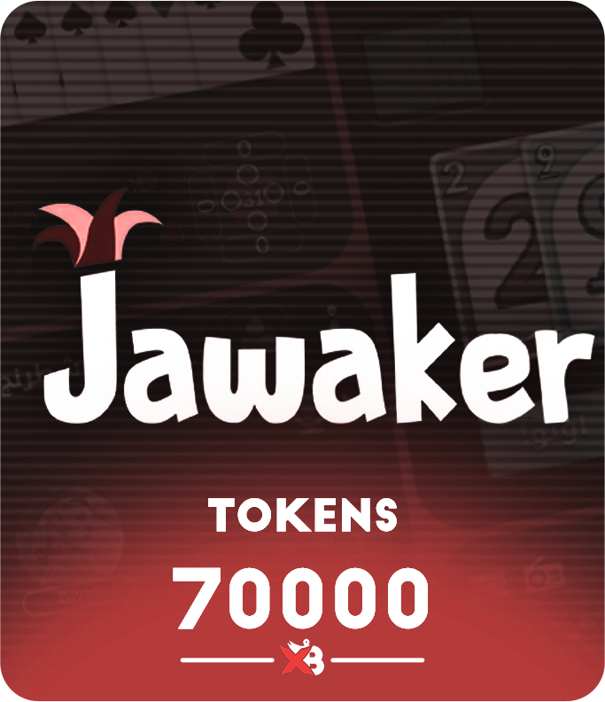 جواكر 70000 توكن